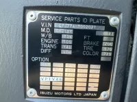 Isuzu GIGA лот № 2524 оценка 3.5  с аукциона в Японии 7