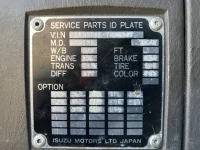 Isuzu GIGA лот № 247 оценка 3  с аукциона в Японии 7