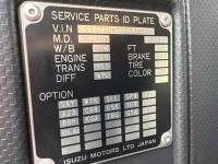 Isuzu GIGA лот № 259 оценка 3.5  с аукциона в Японии 7