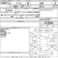 Nissan JUKE лот № 12068 оценка 4  с аукциона в Японии 2