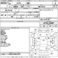 Suzuki SWIFT лот № 80505 оценка 3  с аукциона в Японии 2