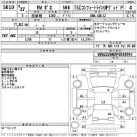 Volkswagen POLO лот № 5010 оценка 4  с аукциона в Японии 2