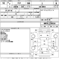 Toyota AQUA лот № 92 оценка R  с аукциона в Японии 2