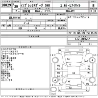 Subaru IMPREZA лот № 18029 оценка R  с аукциона в Японии 2