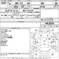 Subaru WRX лот № 4050 оценка RA  с аукциона в Японии 2