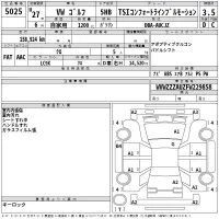Volkswagen GOLF лот № 5025 оценка 3.5  с аукциона в Японии 2