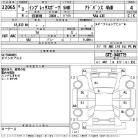 Subaru IMPREZA лот № 32065 оценка 4  с аукциона в Японии 2