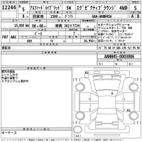 Toyota ALPHARD лот № 12244 оценка 5  с аукциона в Японии 2