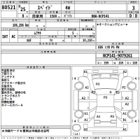 Toyota SPADE лот № 80521 оценка 3  с аукциона в Японии 2