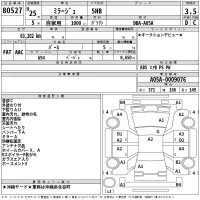 Mitsubishi MIRAGE лот № 80527 оценка 3.5  с аукциона в Японии 2
