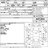 Mazda AXELA лот № 4098 оценка 3.5  с аукциона в Японии 2