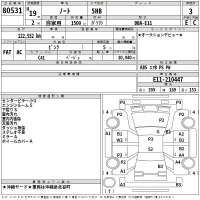 Nissan NOTE лот № 80531 оценка 3  с аукциона в Японии 2