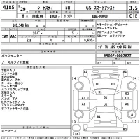 Subaru JUSTY лот № 4185 оценка 3.5  с аукциона в Японии 2