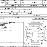 Toyota MARK II лот № 4247 оценка 4  с аукциона в Японии 2