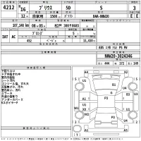Toyota Prius лот № 4212 оценка 3  с аукциона в Японии 2
