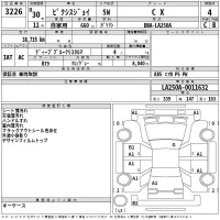 Toyota PIXIS JOY лот № 3226 оценка 4  с аукциона в Японии 2