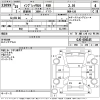 Subaru IMPREZA G4 лот № 32099 оценка 4  с аукциона в Японии 2