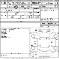 Volkswagen GOLF VARIANT лот № 5103 оценка 3.5  с аукциона в Японии 2