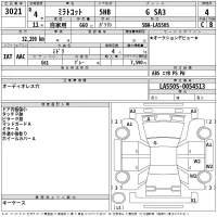 Daihatsu MIRA TOCOT лот № 3021 оценка 4  с аукциона в Японии 2