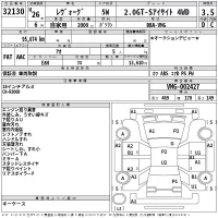 Subaru LEVORG лот № 32130 оценка 3.5  с аукциона в Японии 2