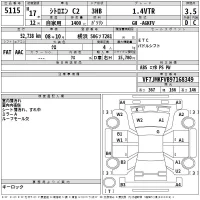 Citroen C2 лот № 5115 оценка 3.5  с аукциона в Японии 2