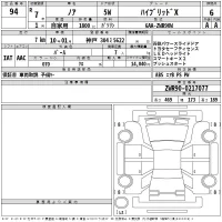 Toyota NOAH лот № 94 оценка 6  с аукциона в Японии 2