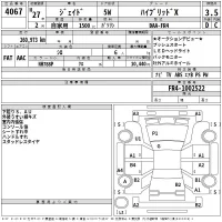 Honda JADE лот № 4067 оценка 3.5  с аукциона в Японии 2