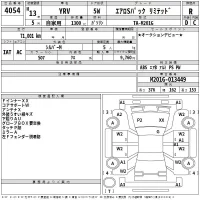 Daihatsu YRV лот № 4054 оценка R  с аукциона в Японии 2