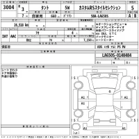 Daihatsu TANTO лот № 3004 оценка 3.5  с аукциона в Японии 2