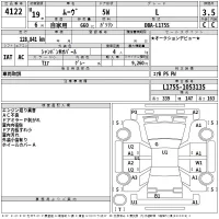 Daihatsu MOVE лот № 4122 оценка 3.5  с аукциона в Японии 2