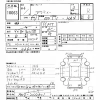 Honda ACTY TRUCK лот № 10063 оценка R  с аукциона в Японии 8
