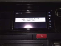 Toyota HIACE VAN лот № 2328 оценка 4.5  с аукциона в Японии 5