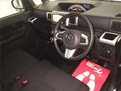 Toyota PIXIS MEGA  с аукциона в Японии