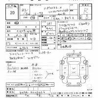 Nissan ROOX лот № 20 оценка R  с аукциона в Японии 11