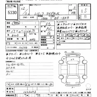 Honda CIVIC лот № 5330 оценка 3.5  с аукциона в Японии 11