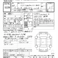 Mitsubishi LANCER лот № 5229 оценка 3.5  с аукциона в Японии 11