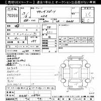 Mazda ATENZA SPORT лот № 70368 оценка 3.5  с аукциона в Японии 10
