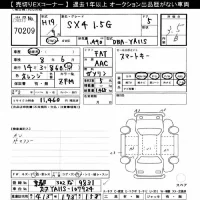 Suzuki SX-4 лот № 70209 оценка 3.5  с аукциона в Японии 10