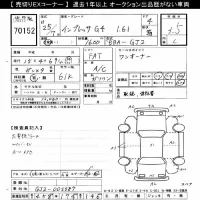 Subaru IMPREZA G4 лот № 70152 оценка 3.5  с аукциона в Японии 10