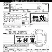 Subaru LUCRA лот № 80479 оценка ***  с аукциона в Японии 3