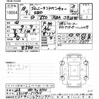 Suzuki JIMNY лот № 10064 оценка 3.5  с аукциона в Японии 8