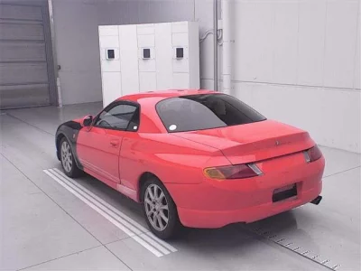Mitsubishi FTO