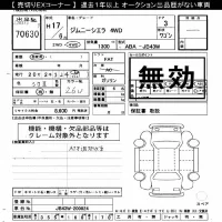 Suzuki JIMNY SIERRA лот № 70630 оценка ***  с аукциона в Японии 10