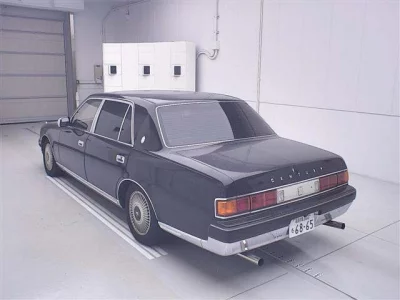 Toyota CENTURY