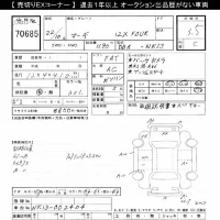 Nissan MARCH лот № 70685 оценка 3.5  с аукциона в Японии 10