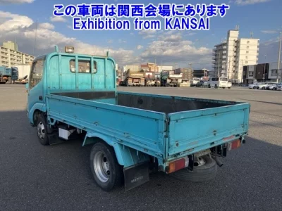 Hino DUTRO  с аукциона в Японии