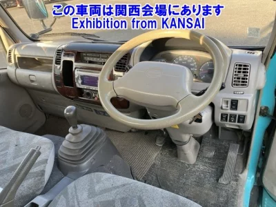 Hino DUTRO  с аукциона в Японии