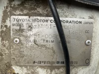 Toyota TOWN ACE TRUCK лот № 1234 оценка 3.5  с аукциона в Японии 7