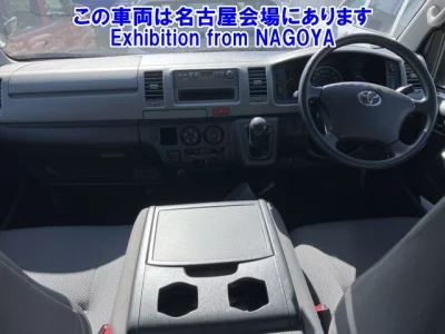 Toyota REGIUS ACE VAN