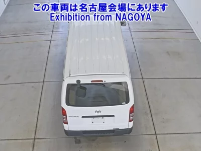 Toyota REGIUS ACE VAN